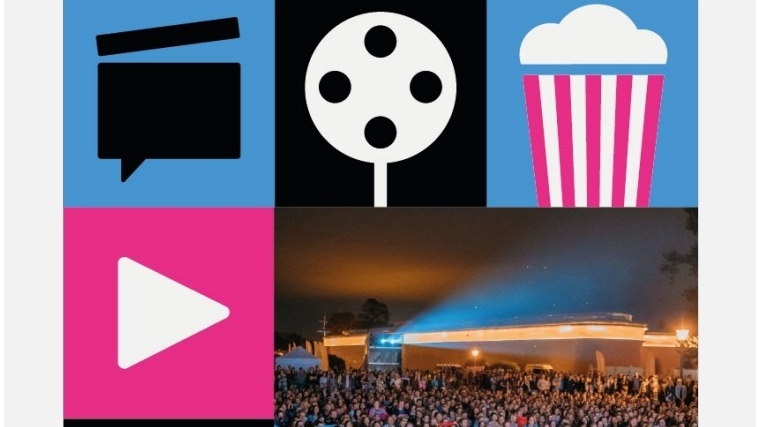 В Чебоксарах состоится Фестиваль уличного кино