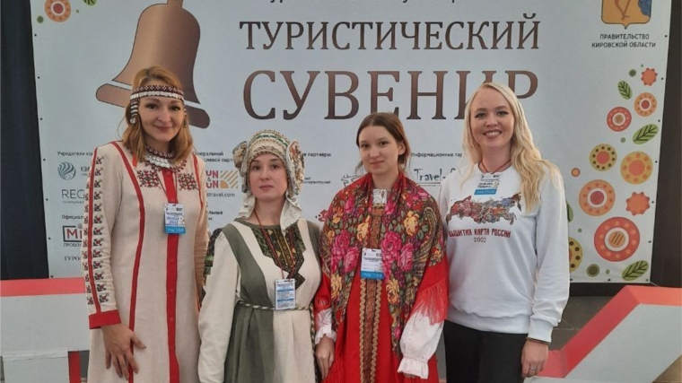 Линейка сувениров Национального музея под брендом «Вышитая карта России» получила специальный приз