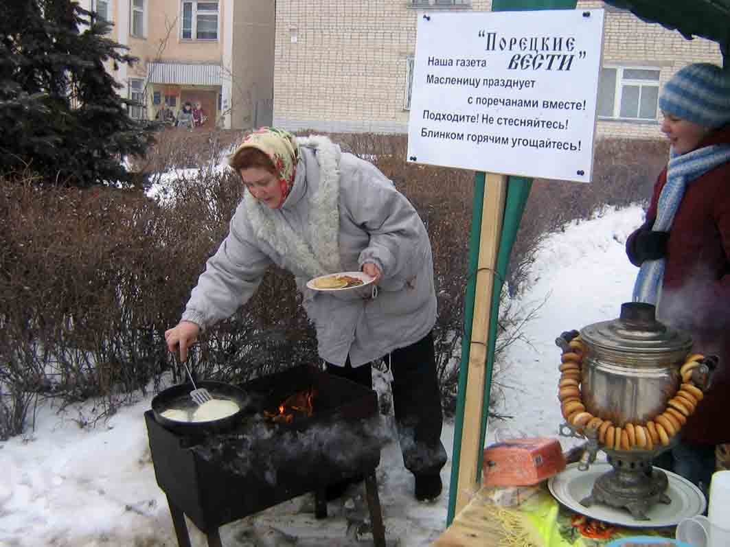 Блин получился не комом